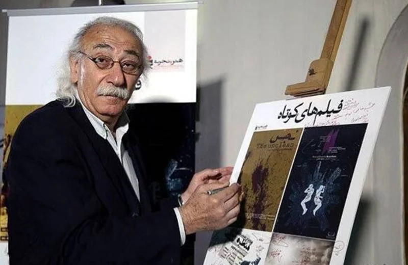 جمال اجمالی بازیگر پیشکسوت تئاتر و سینما درگذشت