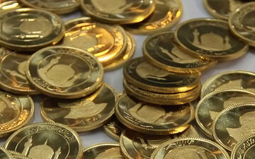 قیمت طلا و سکه 20 آذر؛ سکه امامی به ۱۳۳ میلیون تومان رسید