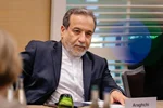 عراقچی به شورای امنیت نامه نوشت: با قاطعیت پاسخ می‌دهیم