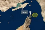 حمله به یک کشتی در تنگهٔ هرمز