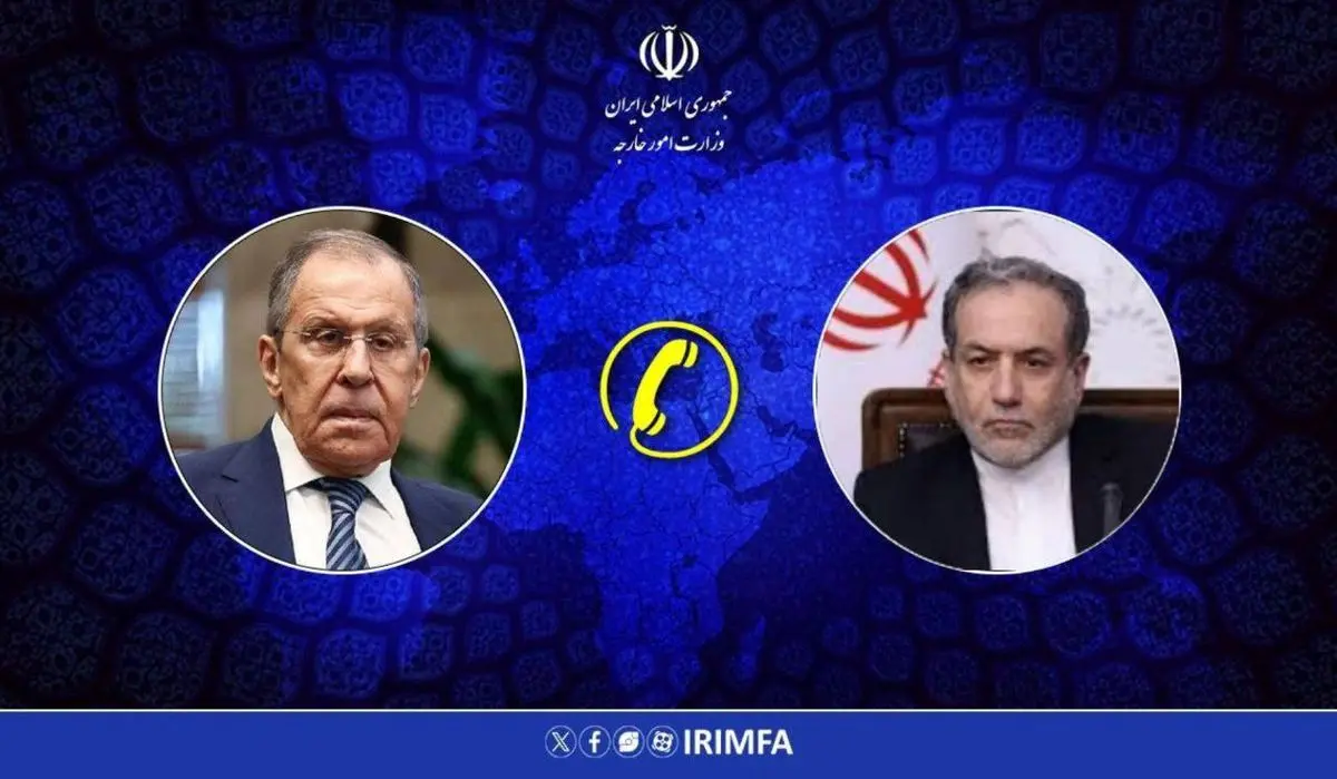 گفتگوی تلفنی وزرای امور خارجه جمهوری اسلامی ایران و روسیه