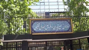بهره‌گیری از ابزارهای جدید برای مولدسازی دارایی‌ها
