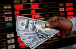 قیمت دلار در بازار آزاد و رسمی
