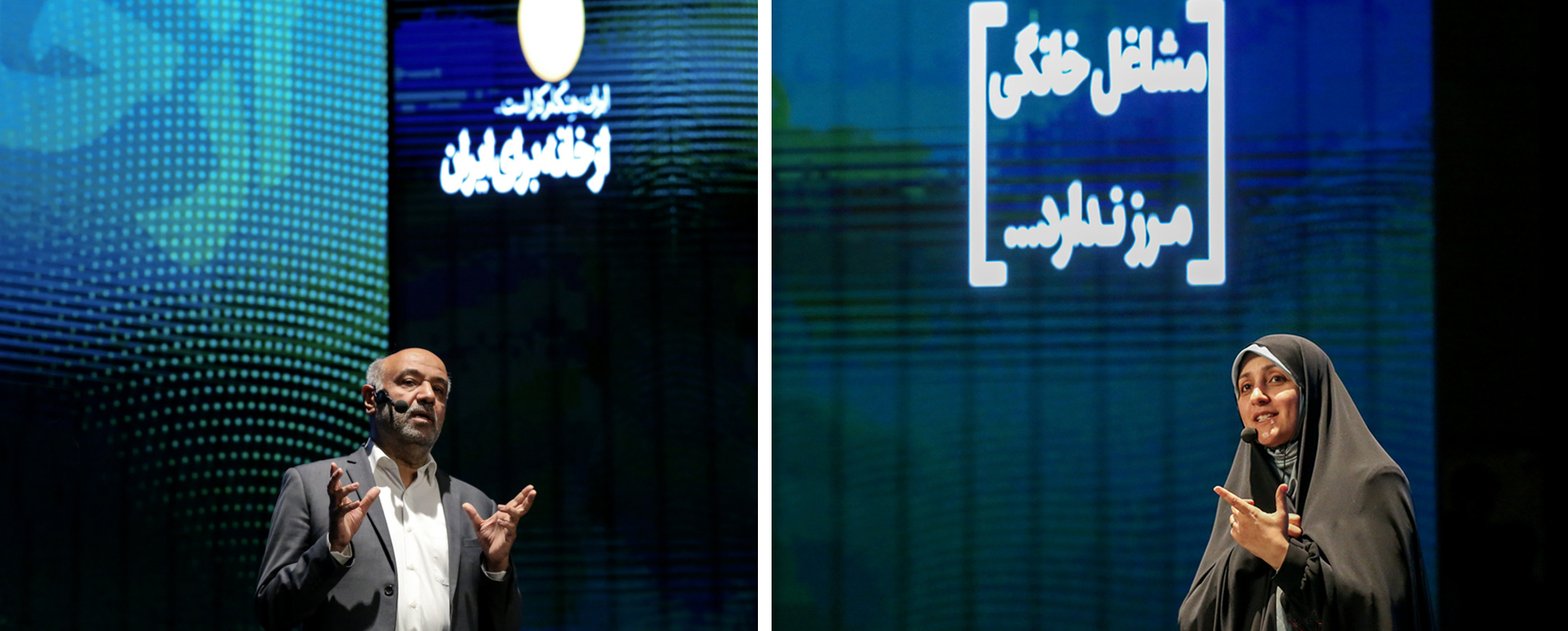 نقش‌آفرینی مشاغل خانگی در آیندۀ بازار کار جهان