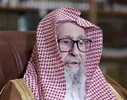 مفتی اعظم عربستان تعیین شد