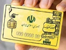 پرداخت کالابرگ یک میلیون تومانی ادامه دارد