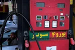 برآورد روزانه ۱۰ میلیون لیتر تقاضا برای بنزین سوپر