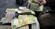 اصلاح پول ملی سوریه با اسکناس‌های جدید از ابتدای ۲۰۲۶