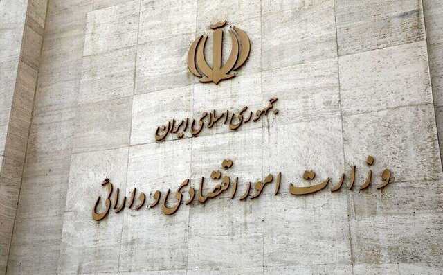 جزئیات مالیاتی پلکانی حقوق در سال ۱۴۰۵ / زیر ۴۰ میلیون تومان معاف است