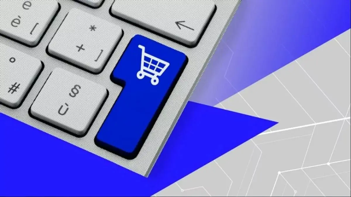 استفاده از رمزارز در توسعه تجارت الکترونیک