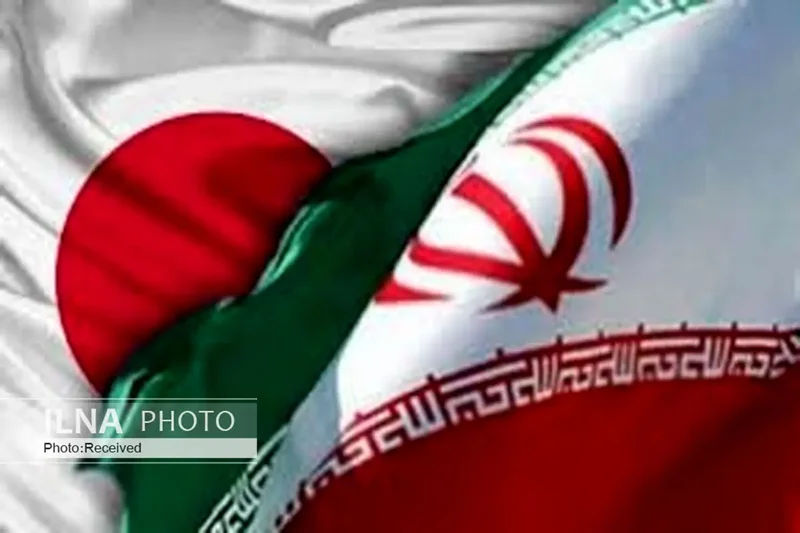 آخرین وضعیت داراییهای بلوکه شده ایران در ژاپن