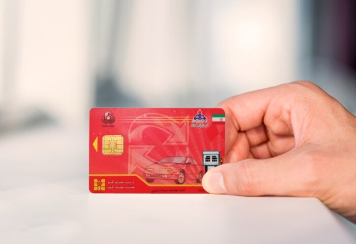 سهمیه بنزین ۱۵۰۰ تومانی تنها تا ۶ ماه قابل ذخیره است