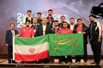 تیم ملی وزنه‌برداری ایران قهرمان جهان شد