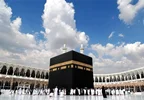 عمره ۱۴۰۵ از چه زمانی آغاز می‌شود؟