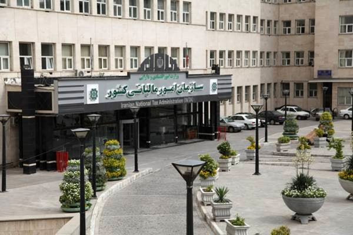 بهبود فضای کسب‌وکار؛ راهبرد متولیان مالیاتی