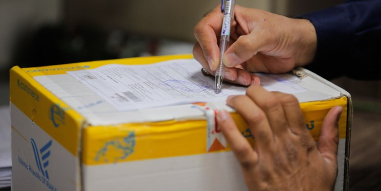 نحوه فعالیت پست در ایام نوروز اعلام شد