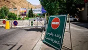 جاده چالوس از ساعت ۱۸ یک‌طرفه شد