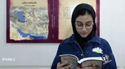 ایرانیان همواره به کتاب و کتابخوانی ارج نهاده‌اند