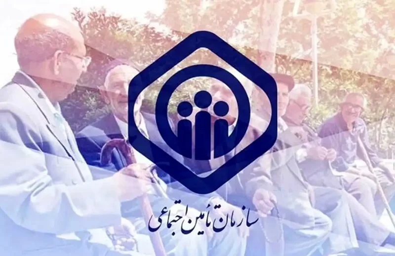 پرداخت معوقات بازنشستگان تأمین اجتماعی وارد مراحل پایانی شد