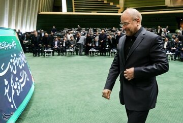 قالیباف رئیس مجلس ماند