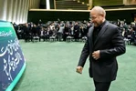 قالیباف رئیس مجلس ماند