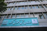 تمدید مهلت ثبت‌نام آزمون صلاحیت حرفه‌ای کارکنان گمرک تا ۱۹ شهریور ۱۴۰۵