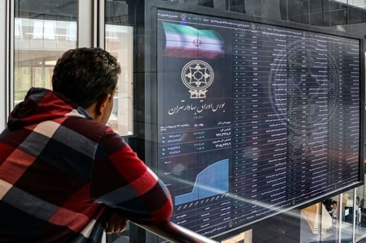 پایان انتظار برای بازگشایی بورس