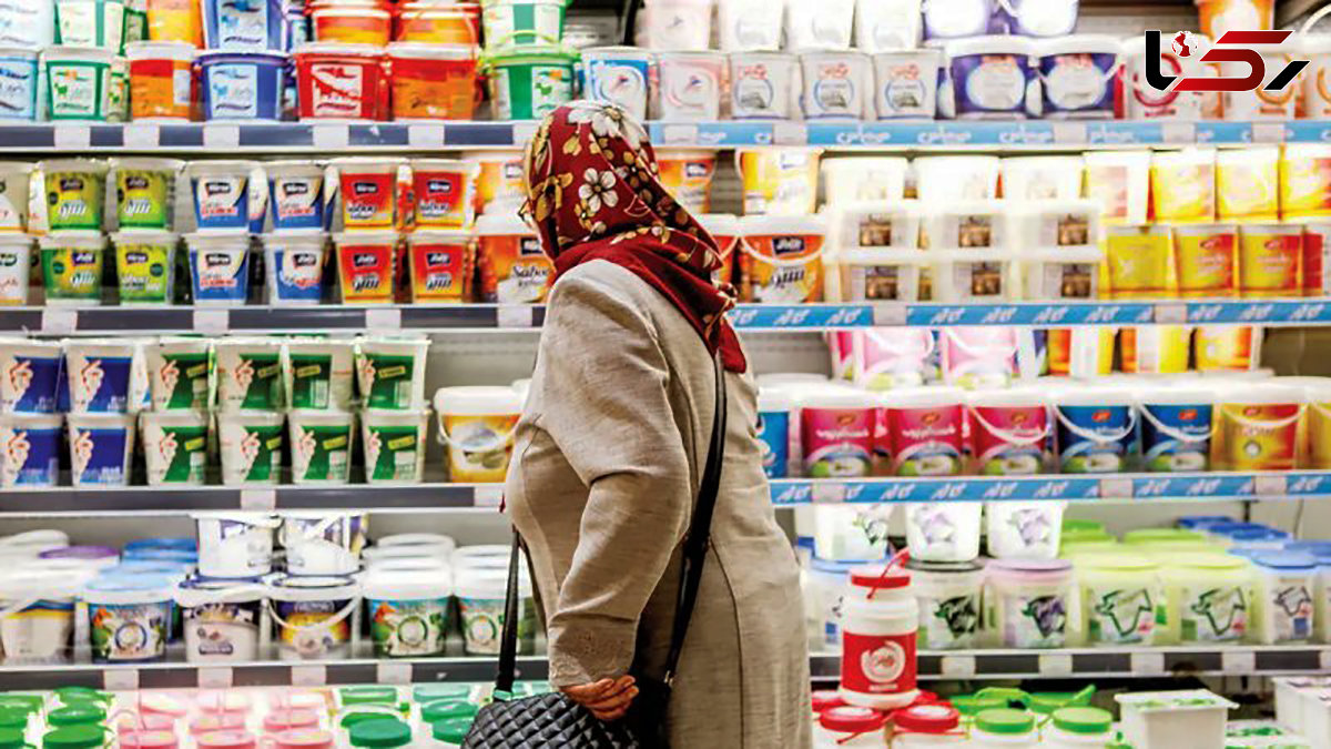 قیمت‌های جدید لبنیات