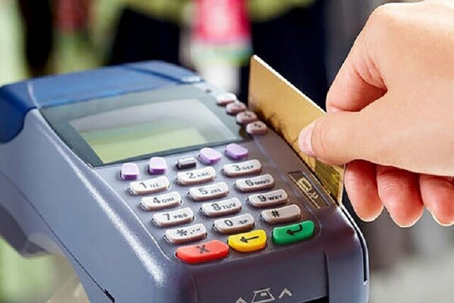 افزایش سقف موجودی و تراکنش خرید کارت‌های مددجویان