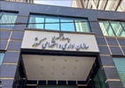 بخشنامه حضور کارمندان دولت؛ ۲۰ تا ۵۰ درصد ظرفیت در استان‌ها/ اولویت با کارکنان خاص
