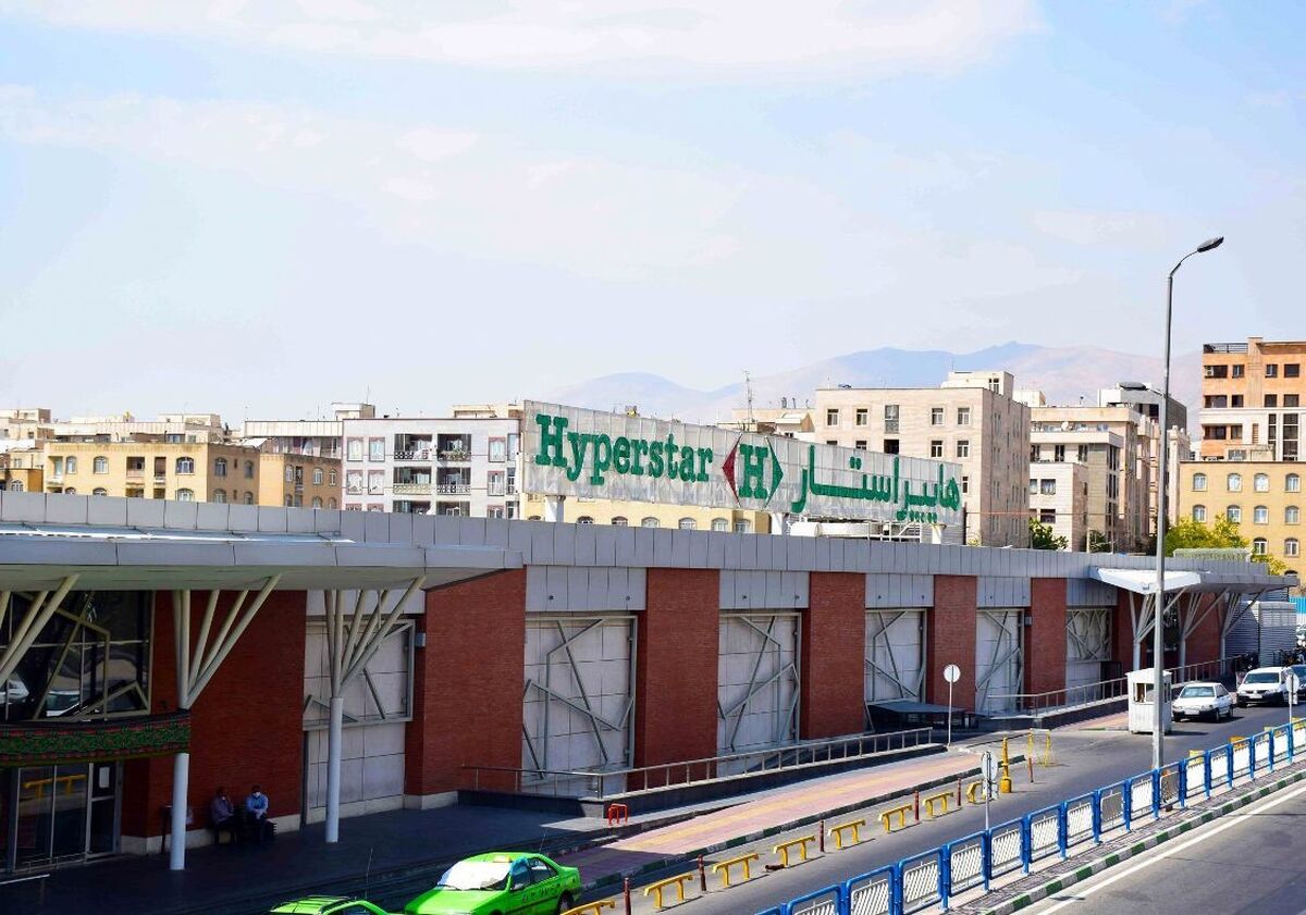 پلمب فودکورت و چند فروشگاه در هایپر باکری تهران (فیلم)