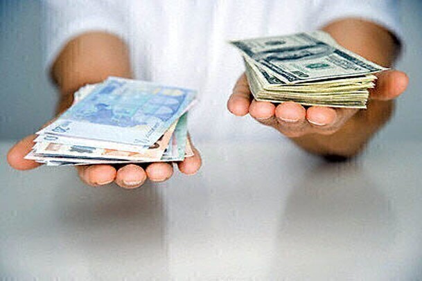 نرخ انواع ارز ۲ اردیبهشت در مرکز مبادله ایران مشخص شد