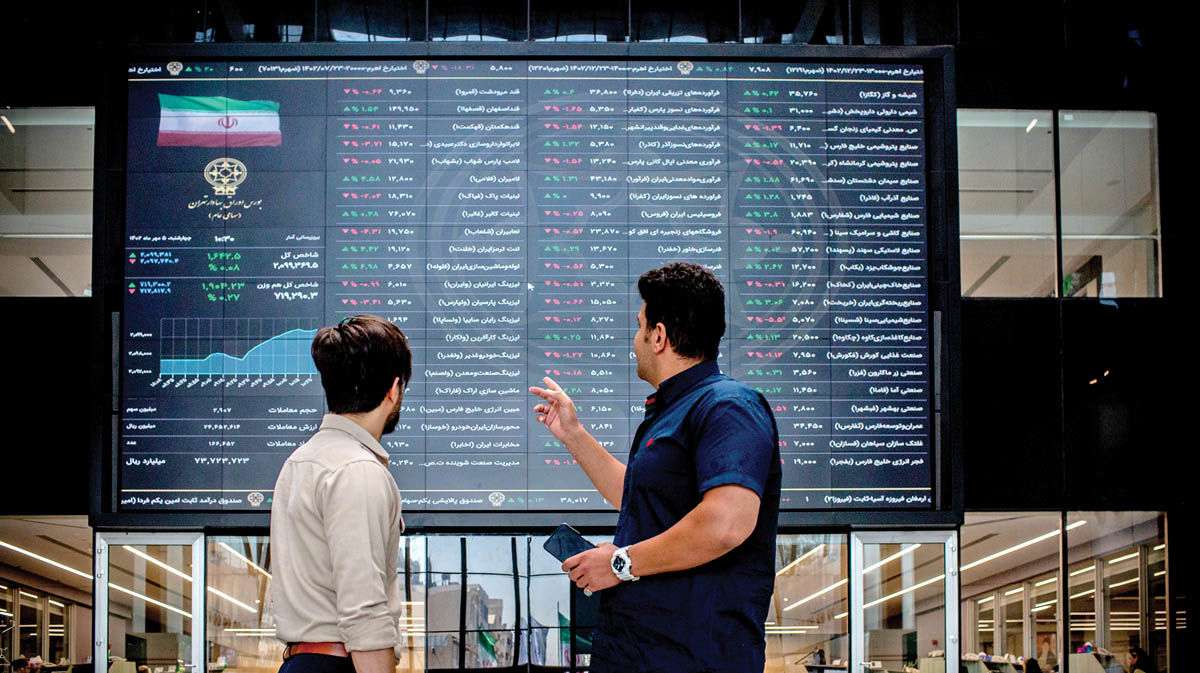 بورس؛ نماد حال و روز اقتصاد