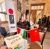 از فرهنگ و هنر تا تجارت؛ روایت یک روز در تالار مذاکرات اقتصادی و سرمایه‌گذاری تبریز