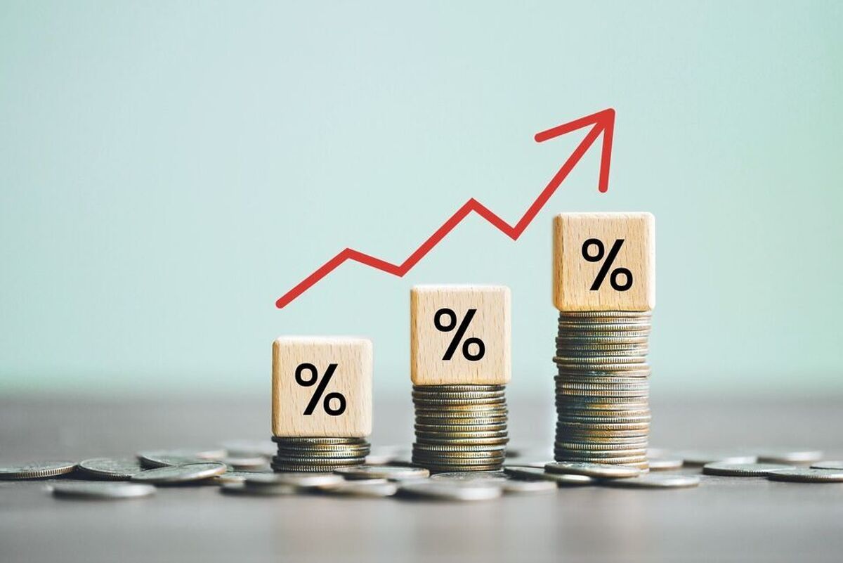 گزارش مرکز آمار: رشد اقتصادی کشور در سال گذشته به ۳ درصد رسید