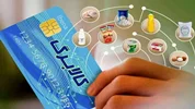 زمان واریز کالابرگ الکترونیکی دهک ۴ تا ۷ اعلام شد