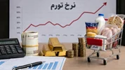 تورم شهریور به ۷۳.۶ درصد رسید؛ افزایش ۴.۲ درصدی قیمت‌ها در یک ماه