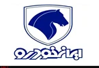 آغاز مرحله تکمیلی فروش اینترنتی ایران‌خودرو از روز یکشنبه