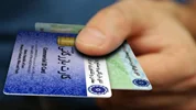 تمدید تاریخ اعتبار کارت بازرگانی و ثبت سفارش