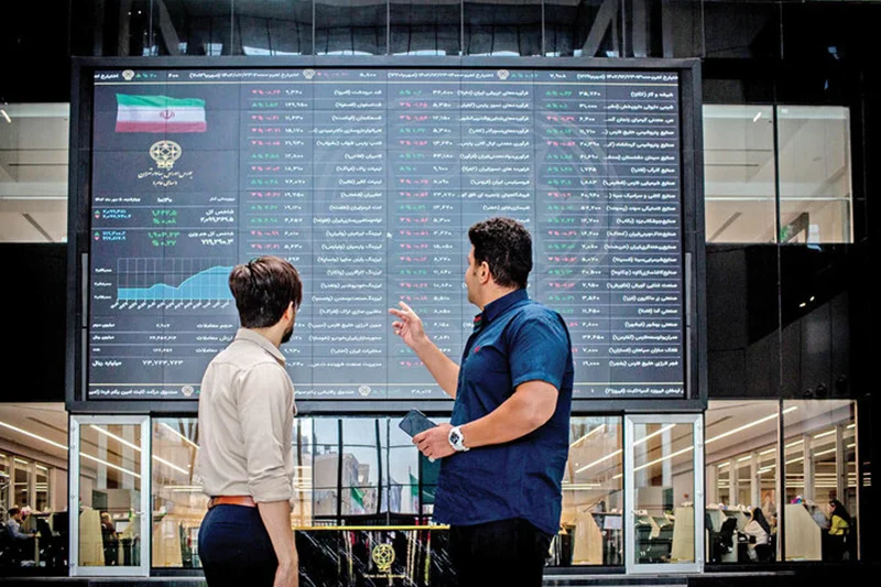 طرح بیمه سهام همیار در بورس