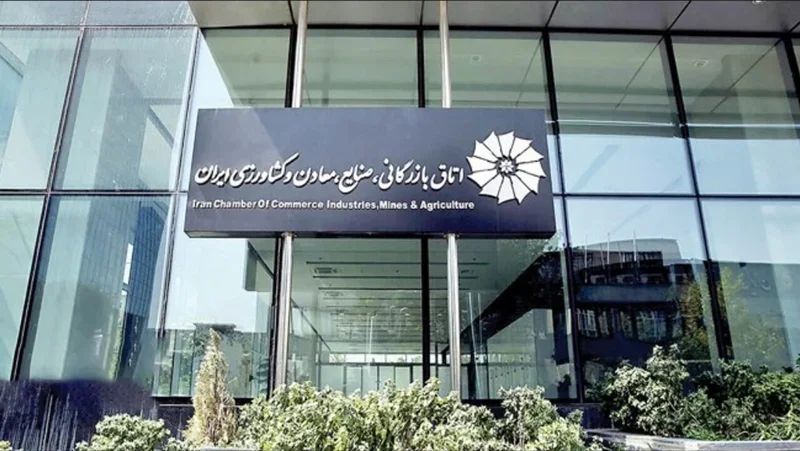 خواستها و دغدغههای بخش خصوصی