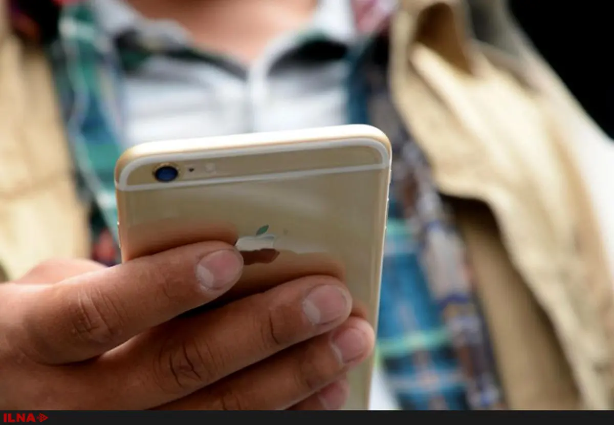 آغاز رجیستری گوشی‌‌های آیفون