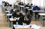 ثبت‌نام آزمون دکتری وزارت بهداشت ۱۴۰۵ از امروز آغاز شد