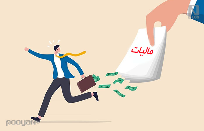 فرار مالیاتی دانه‌درشت‌ها