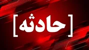 حادثه شهرک صنعتی شمس‌آباد تاکنون ۱۸ مصدوم داشته است