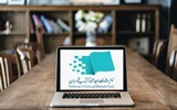 بستر مجازی نمایشگاه کتاب از روز شنبه به روی علاقه‌مندان باز می‌شود