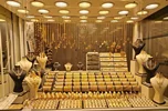قیمت طلا و سکه؛ امروز ۷ تیر ۱۴۰۴