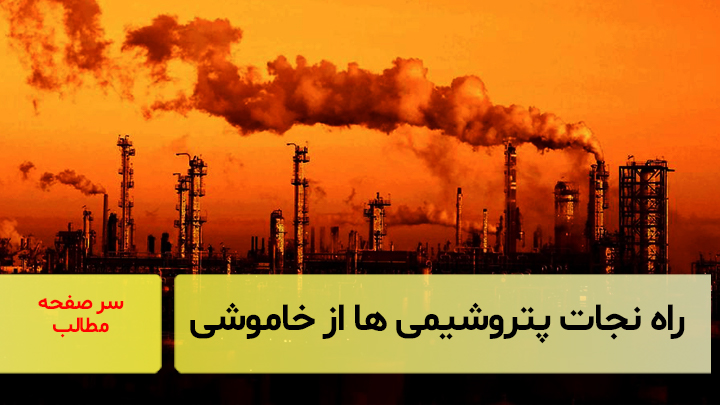 سر صفحه خبری آسیانیوز