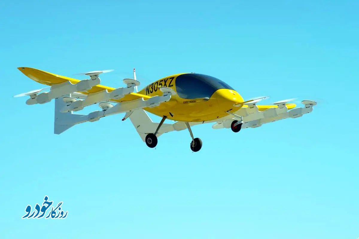 وعدۀ راه‌اندازی تاکسی‌ هوایی تا انتهای سال