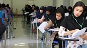 زمان برگزاری المپیاد علمی دانشجویی سال ۱۴۰۵ تغییر کرد